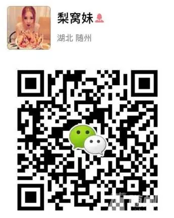 QQ؈D20160323161406.png